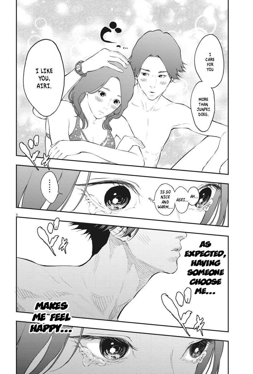 Jagaaaaaan Chapter 83 page 4 - Chapter 83: Like This