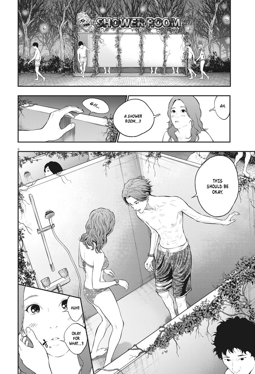 Jagaaaaaan Chapter 83 page 6 - Chapter 83: Like This