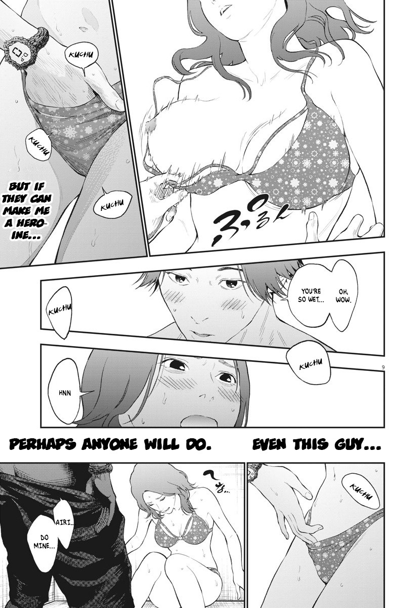 Jagaaaaaan Chapter 83 page 9 - Chapter 83: Like This