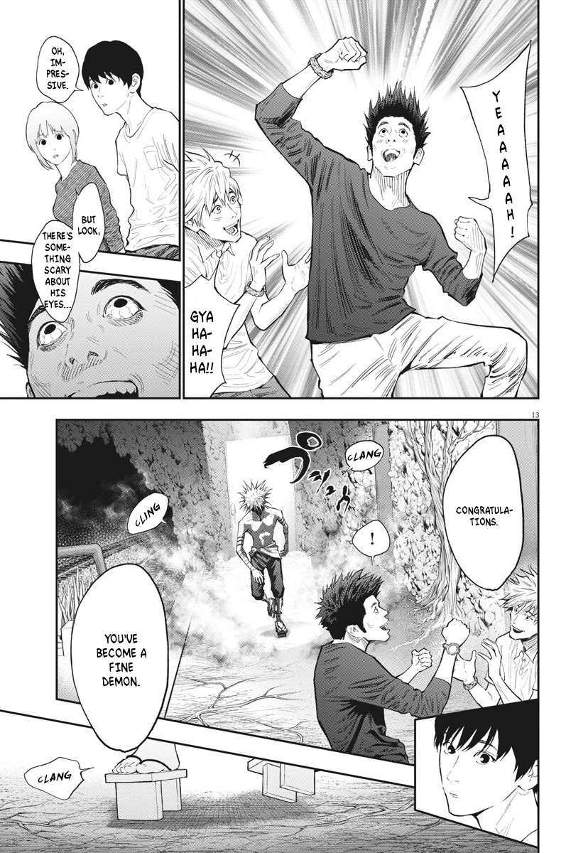 Jagaaaaaan Chapter 84 page 13 - Chapter 84: If We Lie