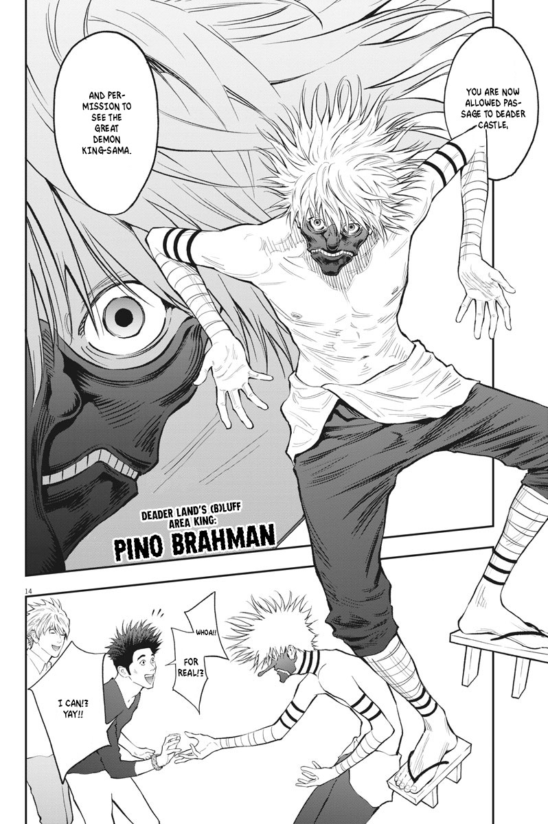 Jagaaaaaan Chapter 84 page 14 - Chapter 84: If We Lie