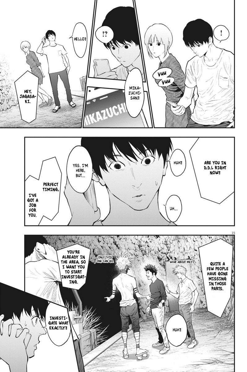 Jagaaaaaan Chapter 84 page 15 - Chapter 84: If We Lie