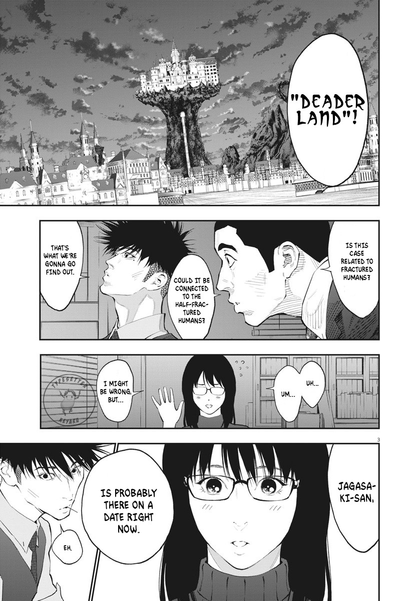Jagaaaaaan Chapter 84 page 3 - Chapter 84: If We Lie