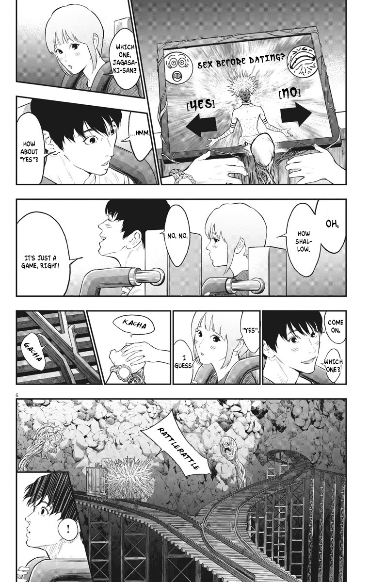 Jagaaaaaan Chapter 84 page 6 - Chapter 84: If We Lie