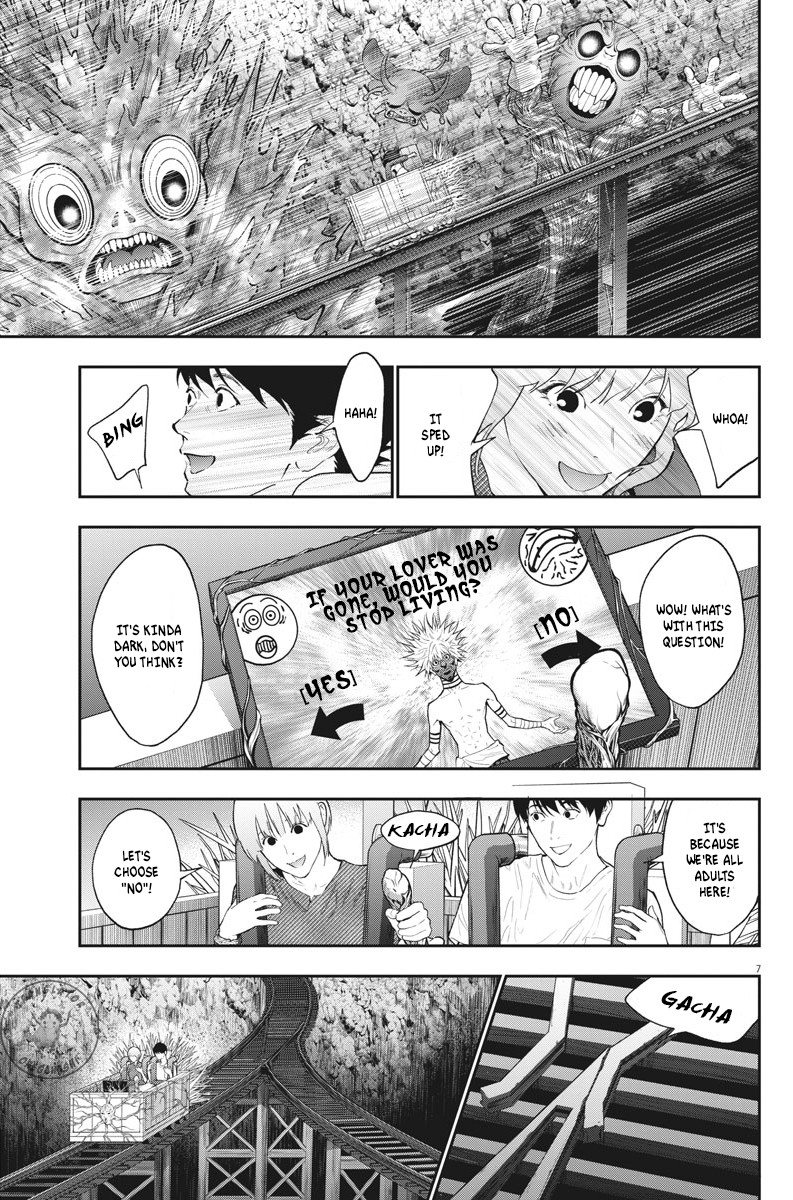 Jagaaaaaan Chapter 84 page 7 - Chapter 84: If We Lie