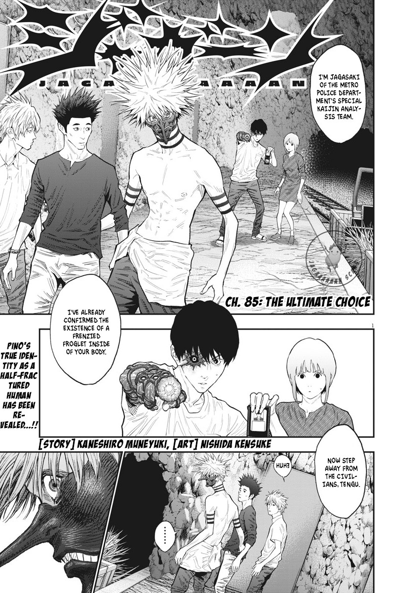 Jagaaaaaan Chapter 85 page 1 - Chapter 85: The Ultimate Choice