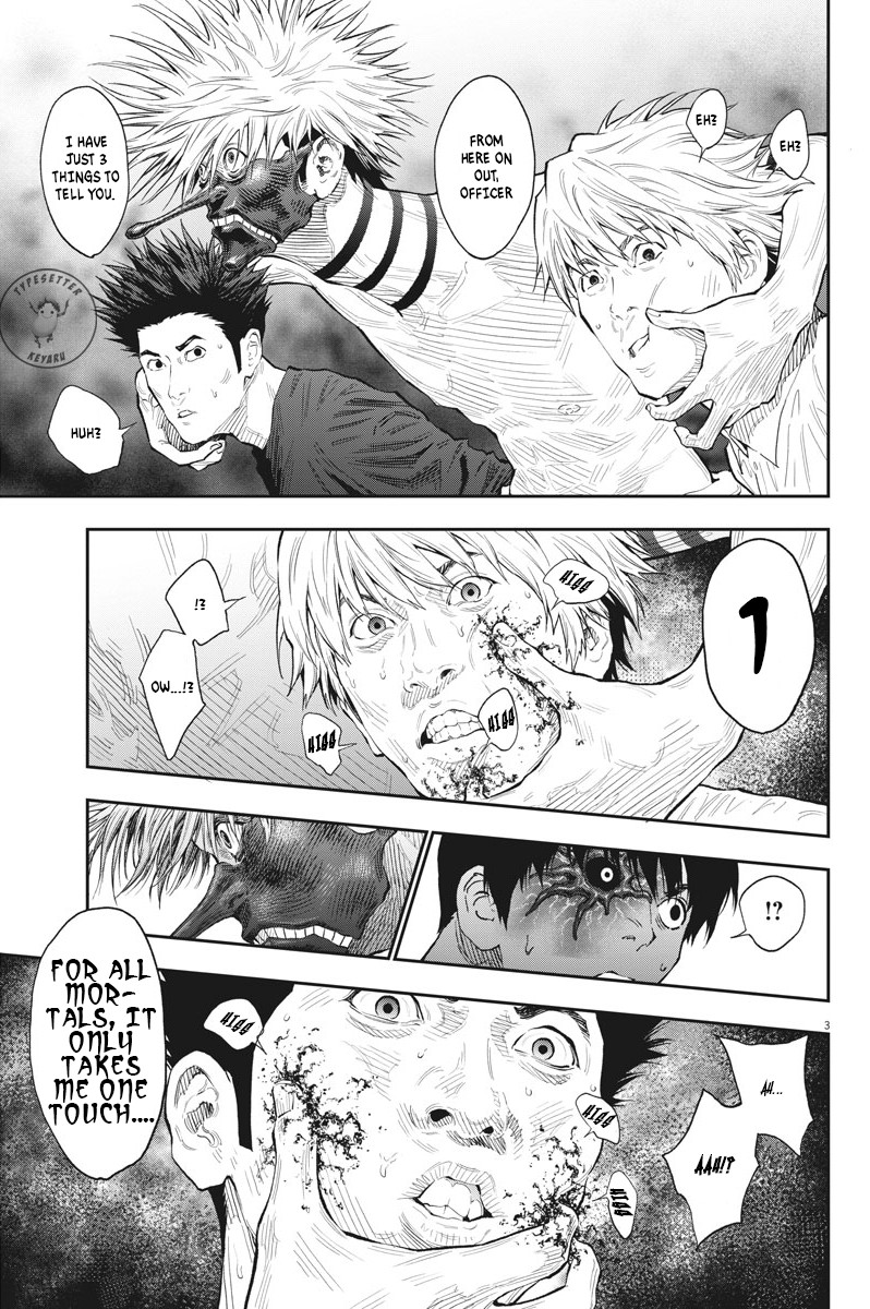 Jagaaaaaan Chapter 85 page 3 - Chapter 85: The Ultimate Choice