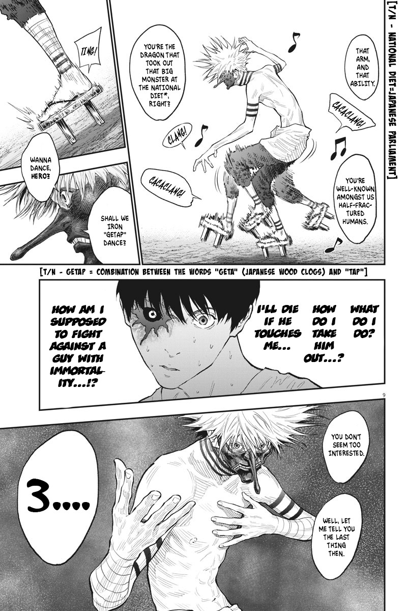 Jagaaaaaan Chapter 85 page 9 - Chapter 85: The Ultimate Choice