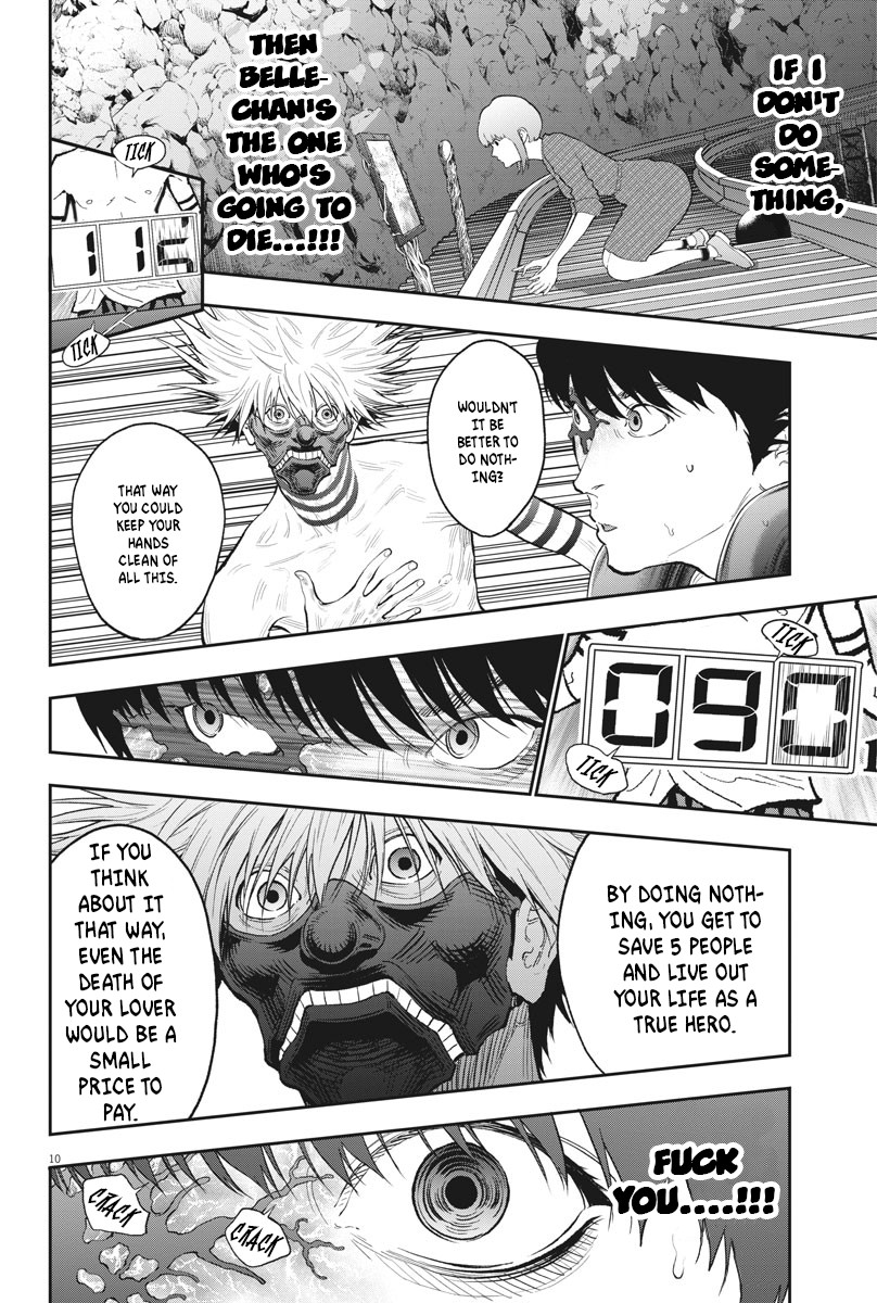 Jagaaaaaan Chapter 86 page 10 - Chapter 86: Game Over