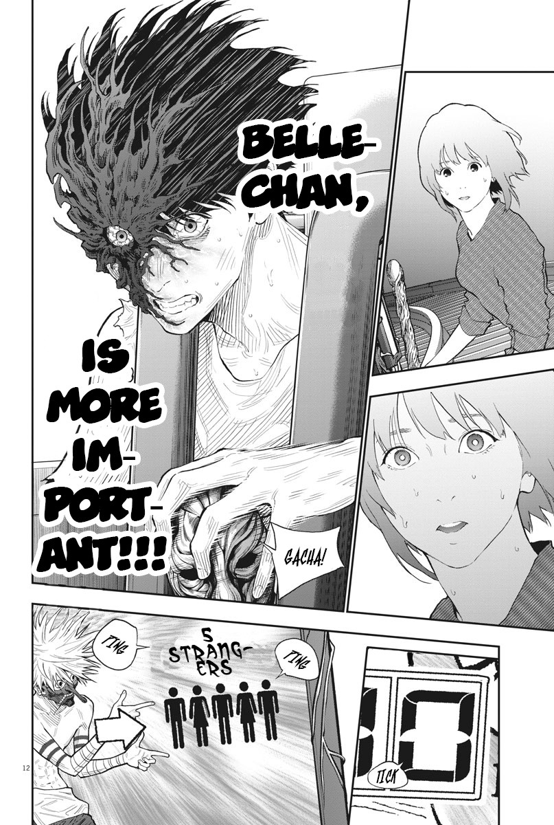 Jagaaaaaan Chapter 86 page 12 - Chapter 86: Game Over