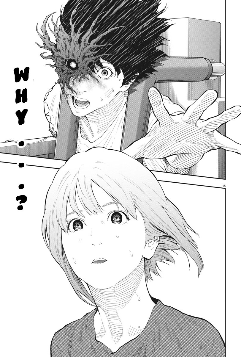 Jagaaaaaan Chapter 86 page 15 - Chapter 86: Game Over
