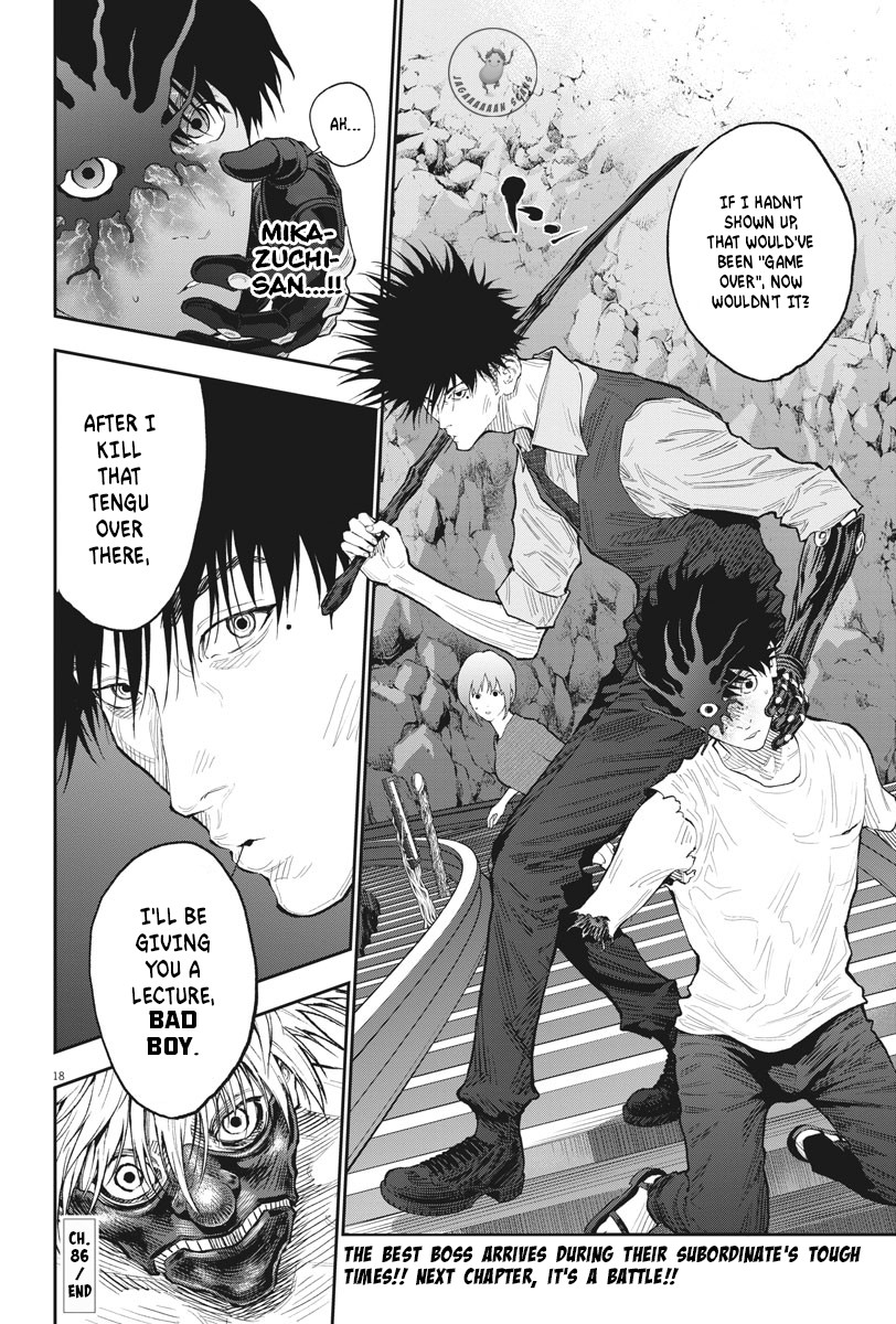 Jagaaaaaan Chapter 86 page 17 - Chapter 86: Game Over