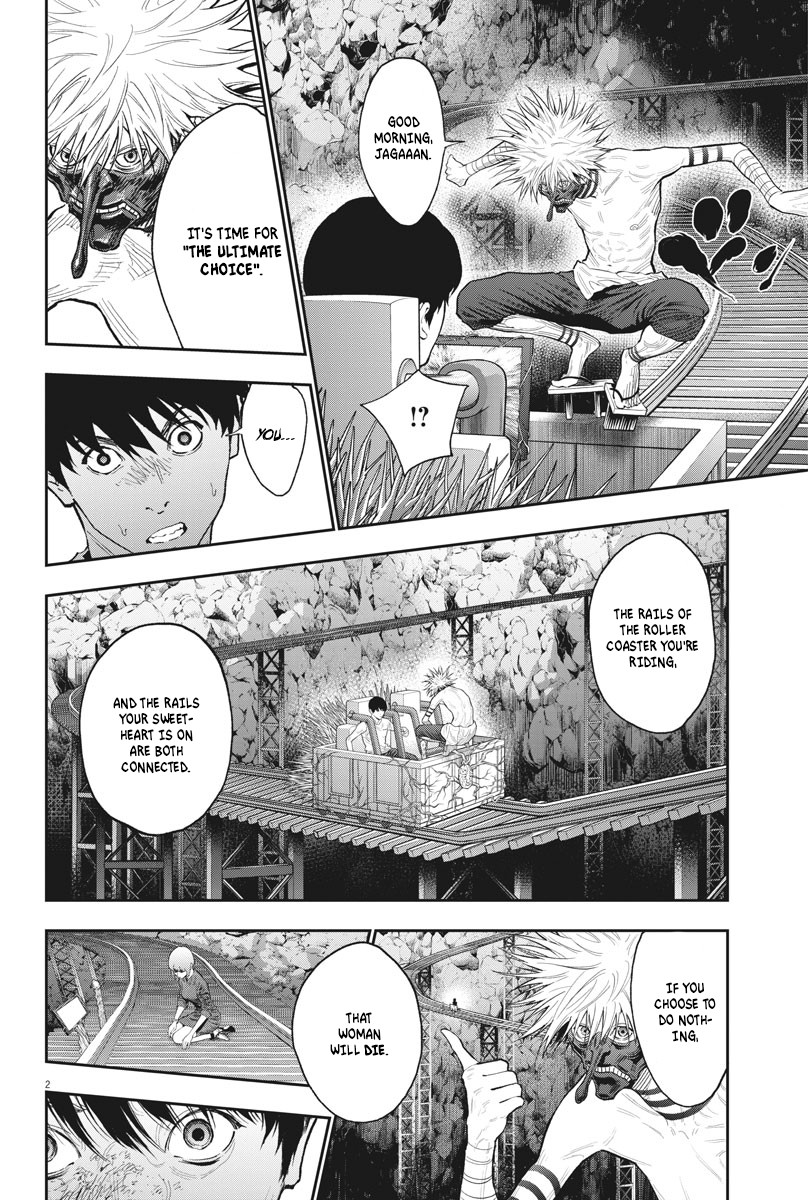Jagaaaaaan Chapter 86 page 2 - Chapter 86: Game Over