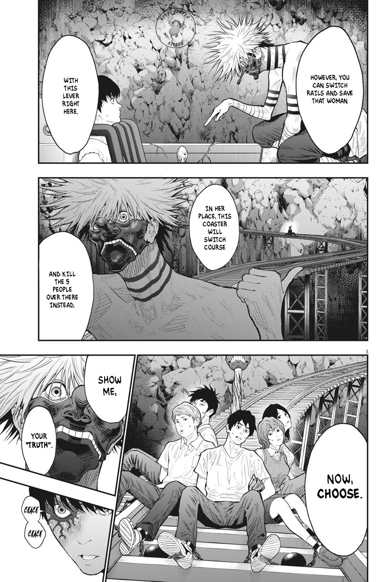 Jagaaaaaan Chapter 86 page 3 - Chapter 86: Game Over