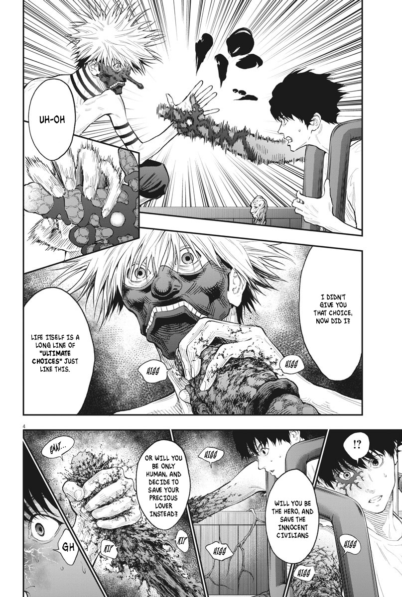 Jagaaaaaan Chapter 86 page 4 - Chapter 86: Game Over