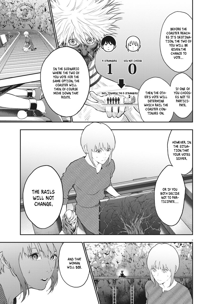 Jagaaaaaan Chapter 86 page 7 - Chapter 86: Game Over