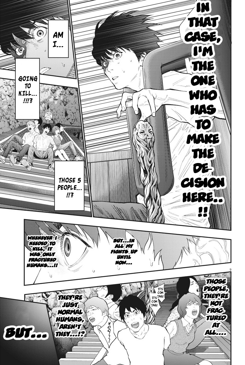 Jagaaaaaan Chapter 86 page 9 - Chapter 86: Game Over