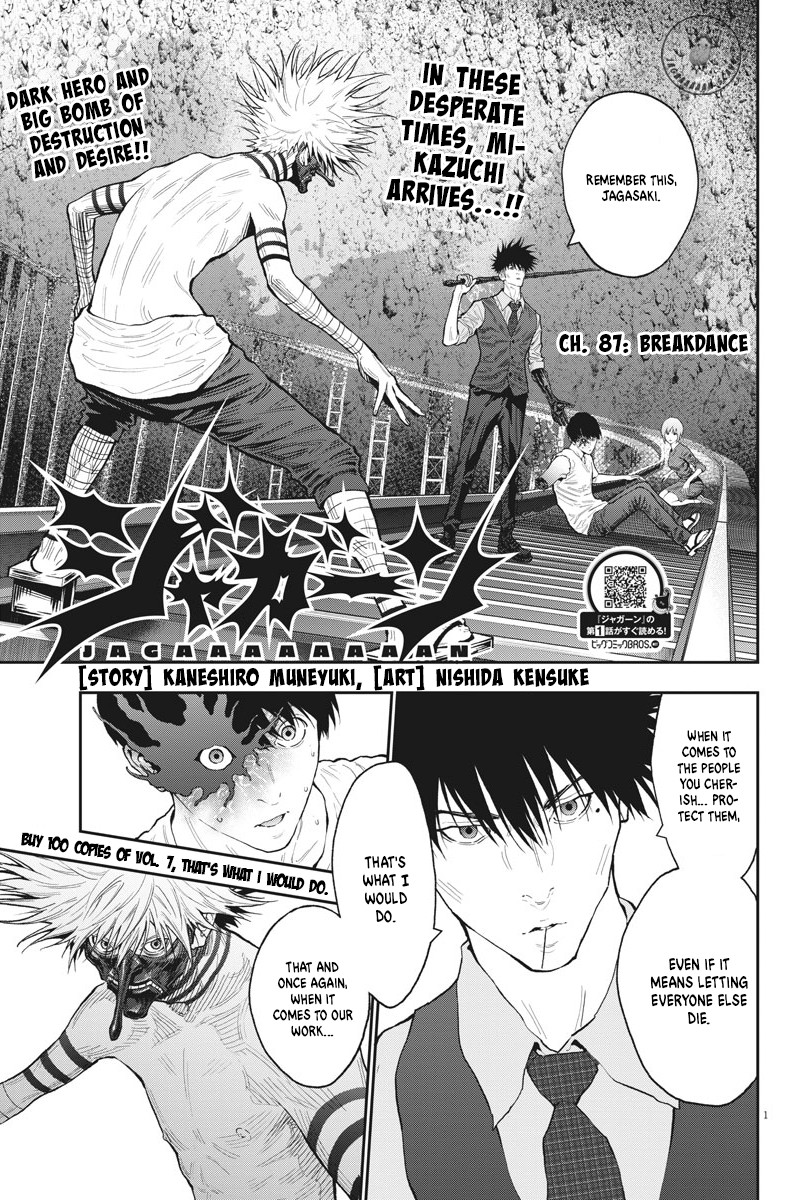 Jagaaaaaan Chapter 87 page 1 - Chapter 87: Breakdance