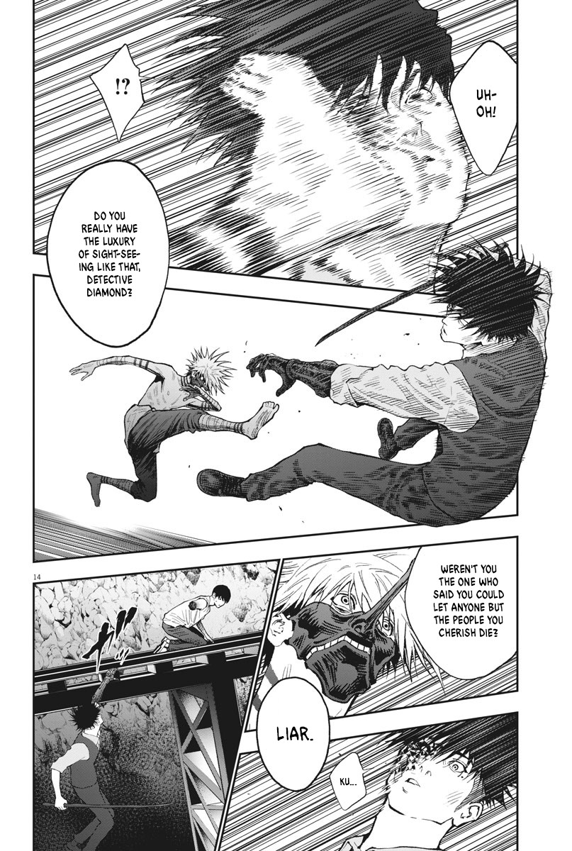 Jagaaaaaan Chapter 87 page 14 - Chapter 87: Breakdance