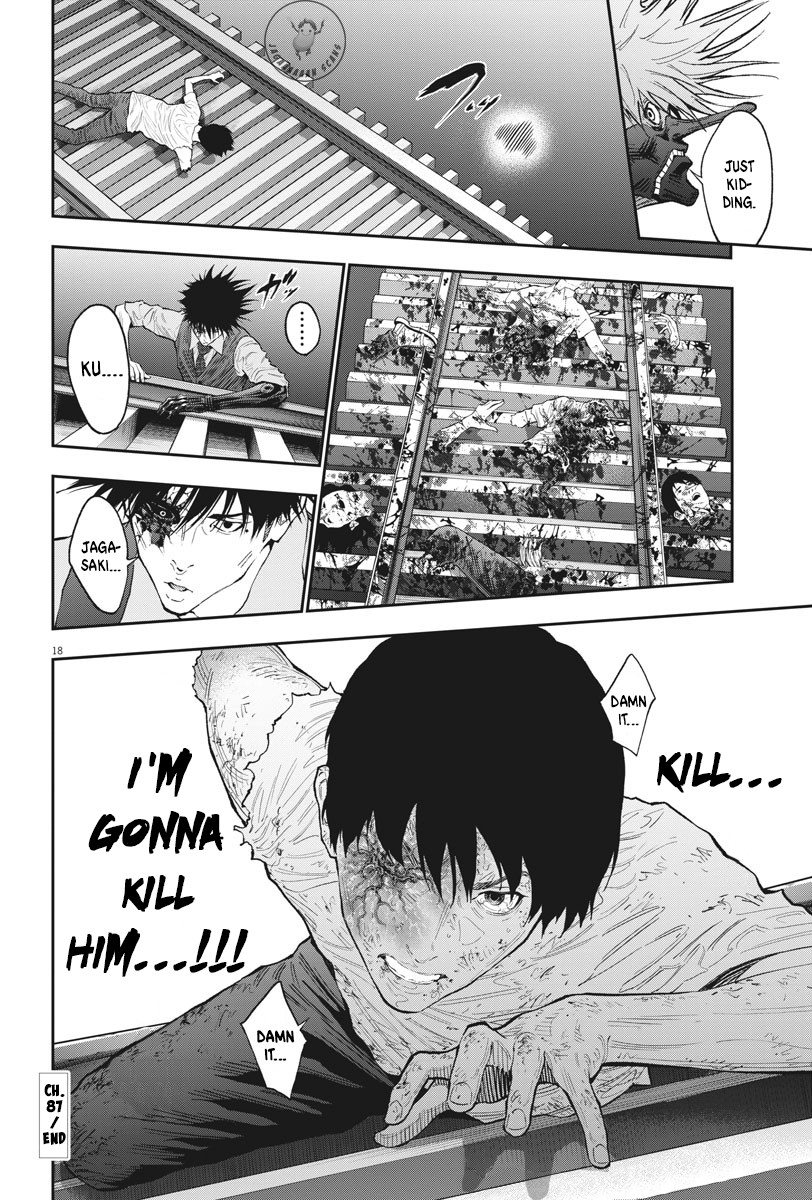Jagaaaaaan Chapter 87 page 17 - Chapter 87: Breakdance