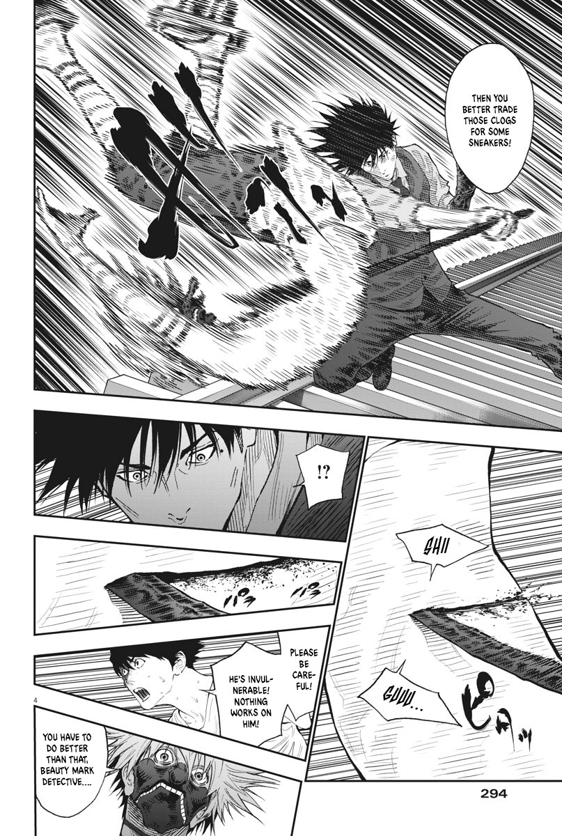 Jagaaaaaan Chapter 87 page 4 - Chapter 87: Breakdance