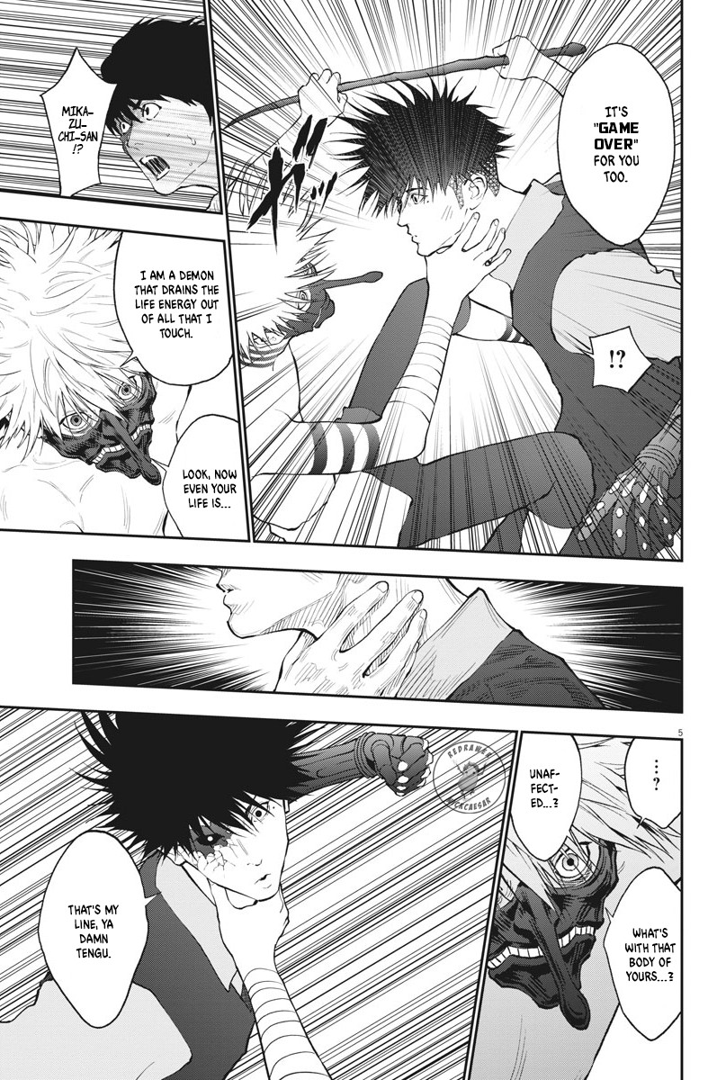 Jagaaaaaan Chapter 87 page 5 - Chapter 87: Breakdance