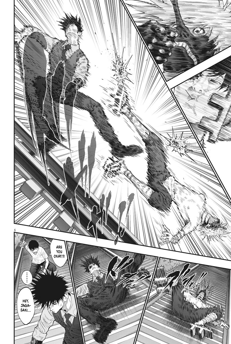 Jagaaaaaan Chapter 87 page 6 - Chapter 87: Breakdance