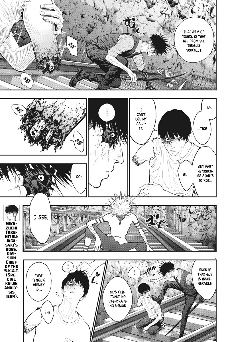 Jagaaaaaan Chapter 87 page 7 - Chapter 87: Breakdance