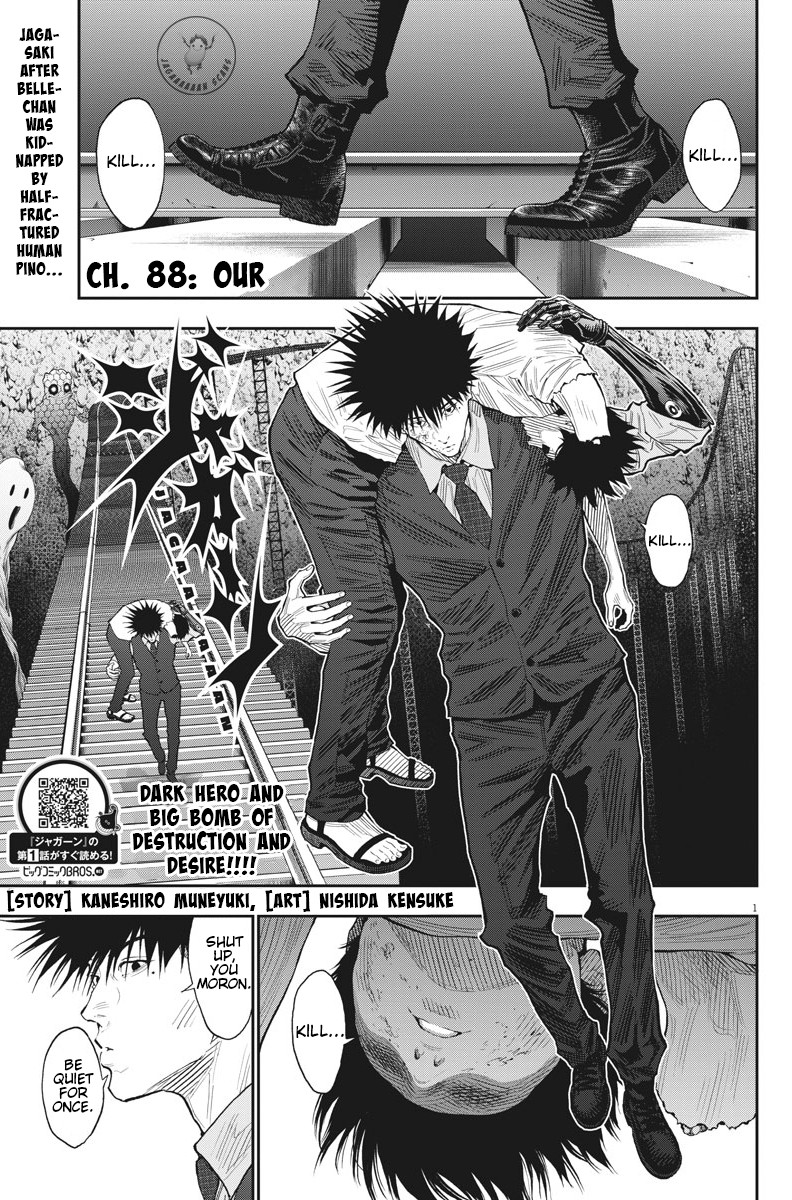 Jagaaaaaan Chapter 88 page 1 - Chapter 88: Our