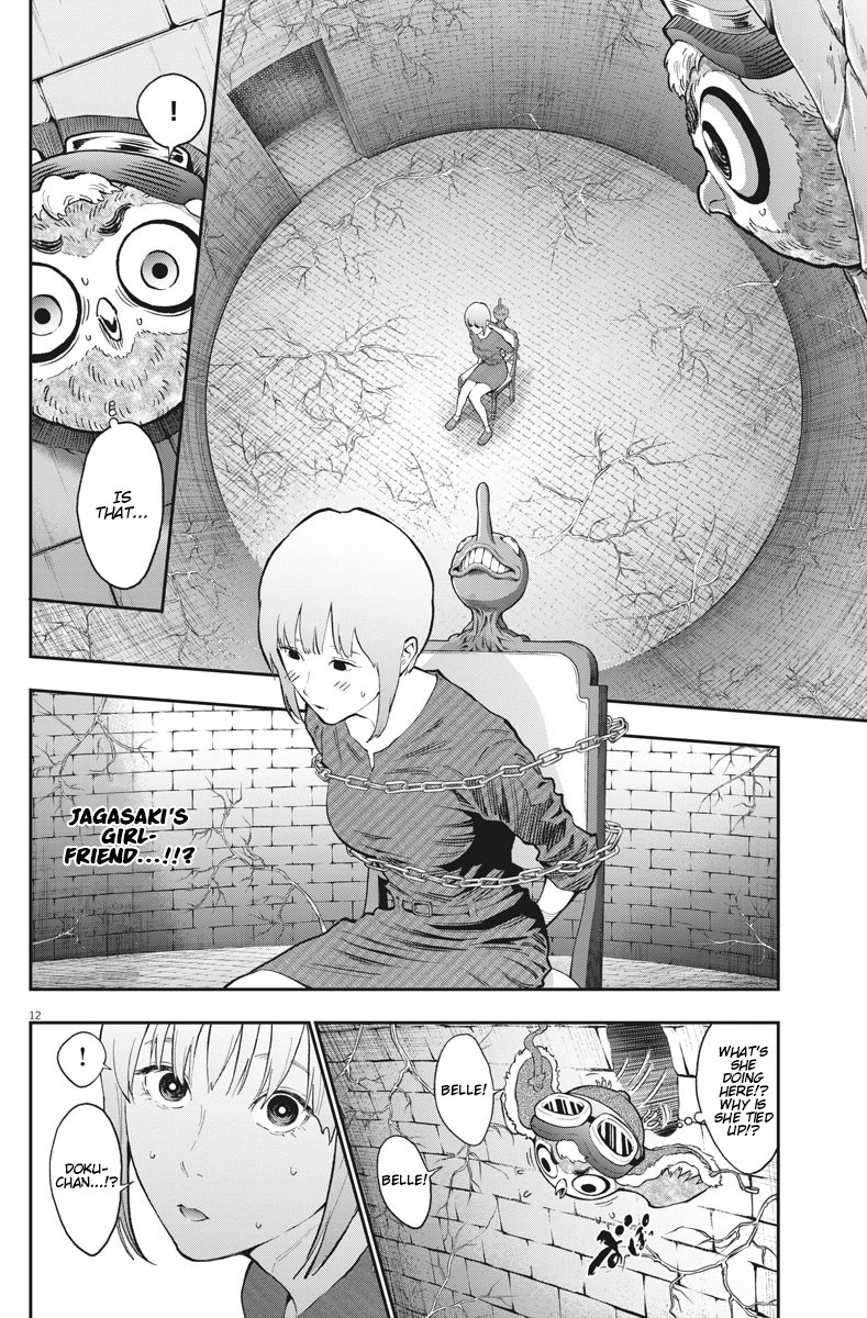 Jagaaaaaan Chapter 88 page 12 - Chapter 88: Our