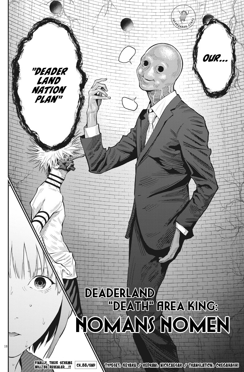 Jagaaaaaan Chapter 88 page 18 - Chapter 88: Our