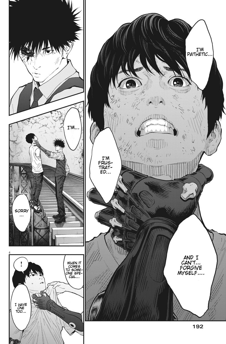 Jagaaaaaan Chapter 88 page 4 - Chapter 88: Our