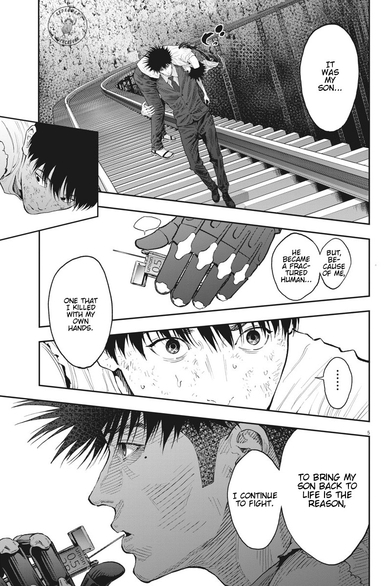 Jagaaaaaan Chapter 88 page 5 - Chapter 88: Our