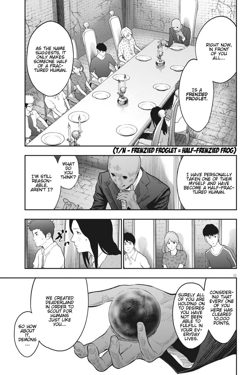 Jagaaaaaan Chapter 89 page 11 - Chapter 89: Let Us Speak of Future Desires