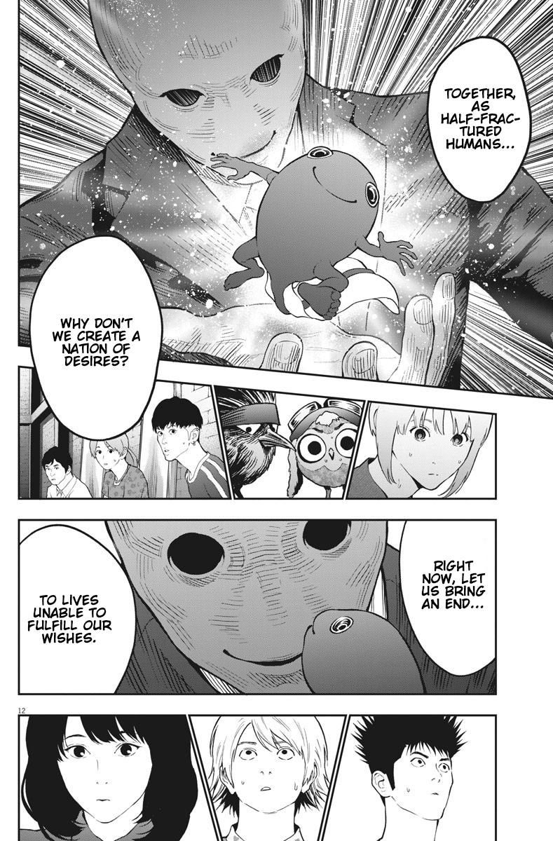Jagaaaaaan Chapter 89 page 12 - Chapter 89: Let Us Speak of Future Desires