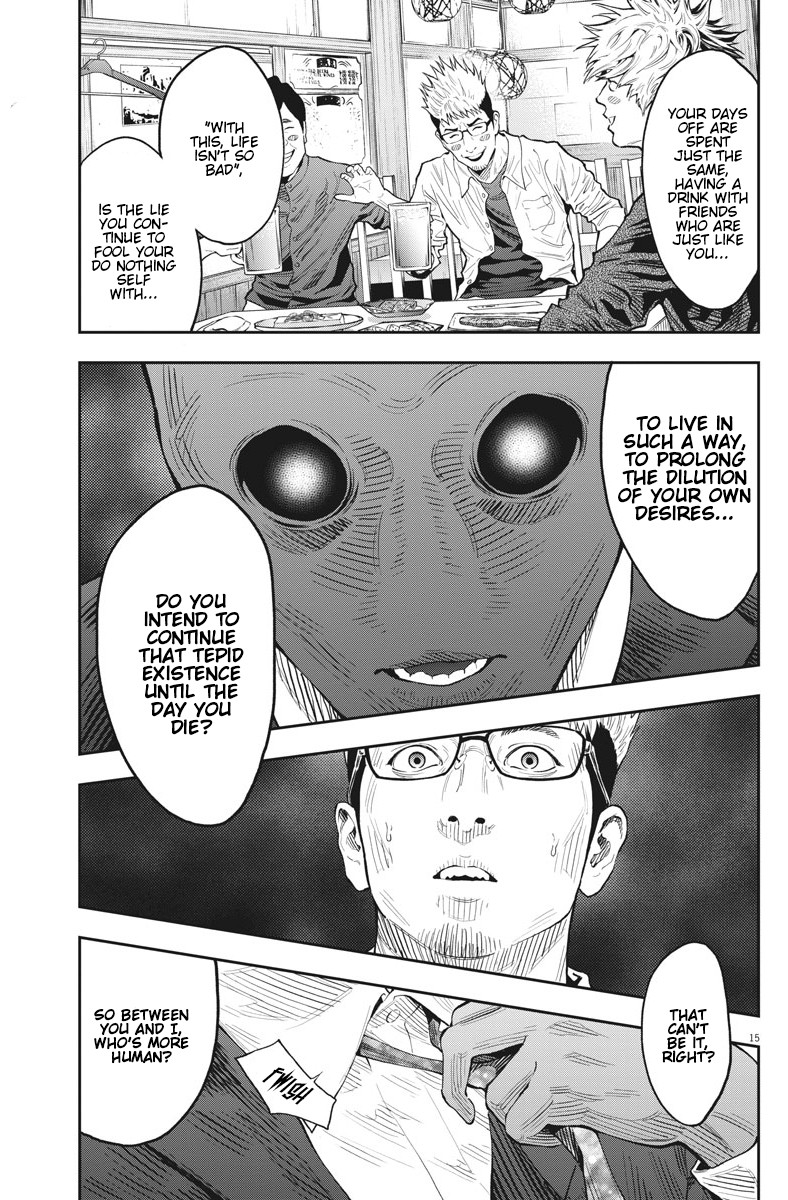 Jagaaaaaan Chapter 89 page 15 - Chapter 89: Let Us Speak of Future Desires