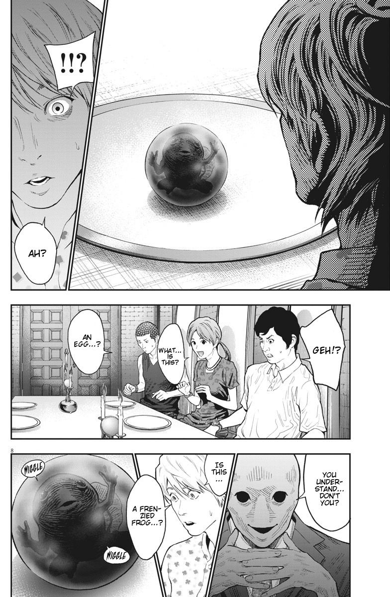 Jagaaaaaan Chapter 89 page 8 - Chapter 89: Let Us Speak of Future Desires