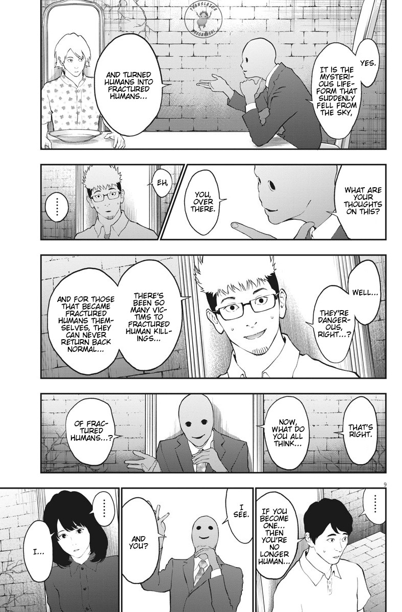 Jagaaaaaan Chapter 89 page 9 - Chapter 89: Let Us Speak of Future Desires