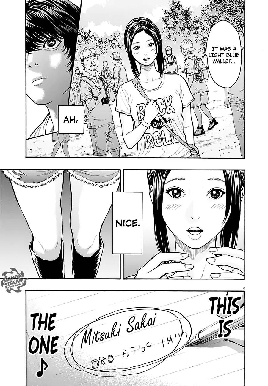 Jagaaaaaan Chapter 9 page 10 - Chapter 9: On top