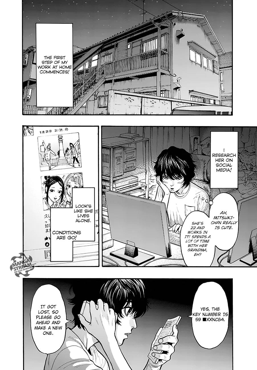 Jagaaaaaan Chapter 9 page 11 - Chapter 9: On top