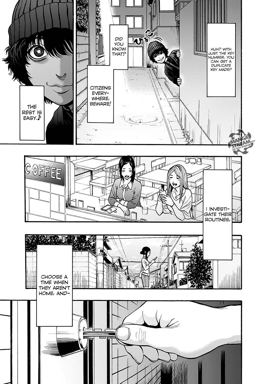 Jagaaaaaan Chapter 9 page 12 - Chapter 9: On top