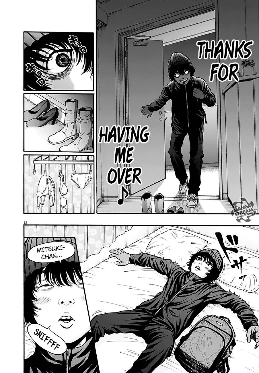 Jagaaaaaan Chapter 9 page 13 - Chapter 9: On top