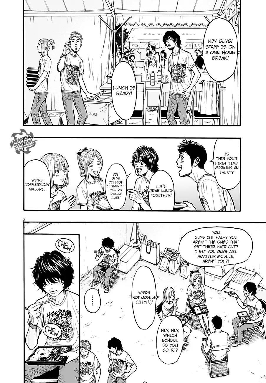 Jagaaaaaan Chapter 9 page 3 - Chapter 9: On top