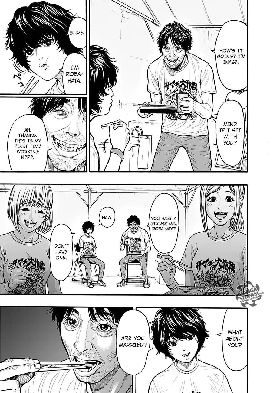 Jagaaaaaan Chapter 9 page 4 - Chapter 9: On top