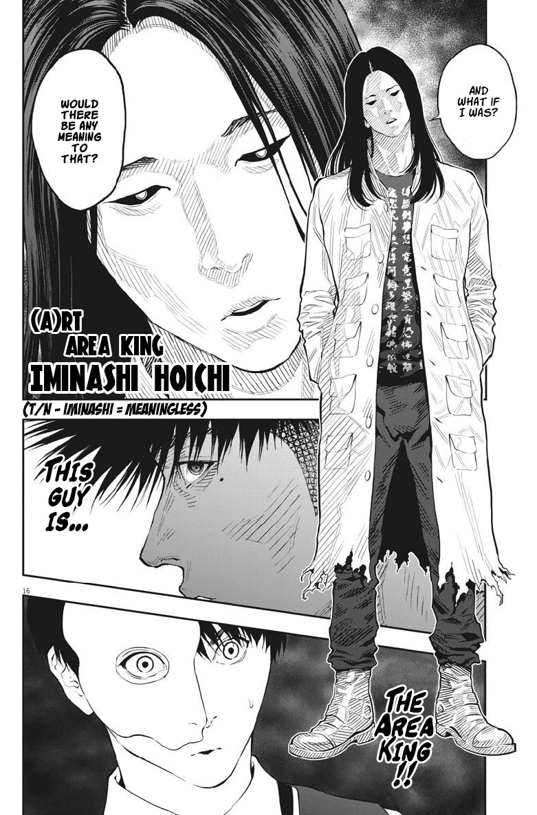 Jagaaaaaan Chapter 90 page 16 - Chapter 90: Deader Land Circus