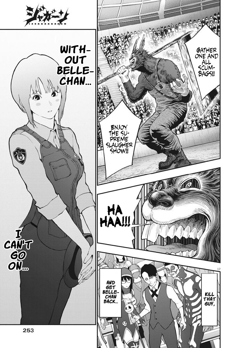 Jagaaaaaan Chapter 90 page 17 - Chapter 90: Deader Land Circus