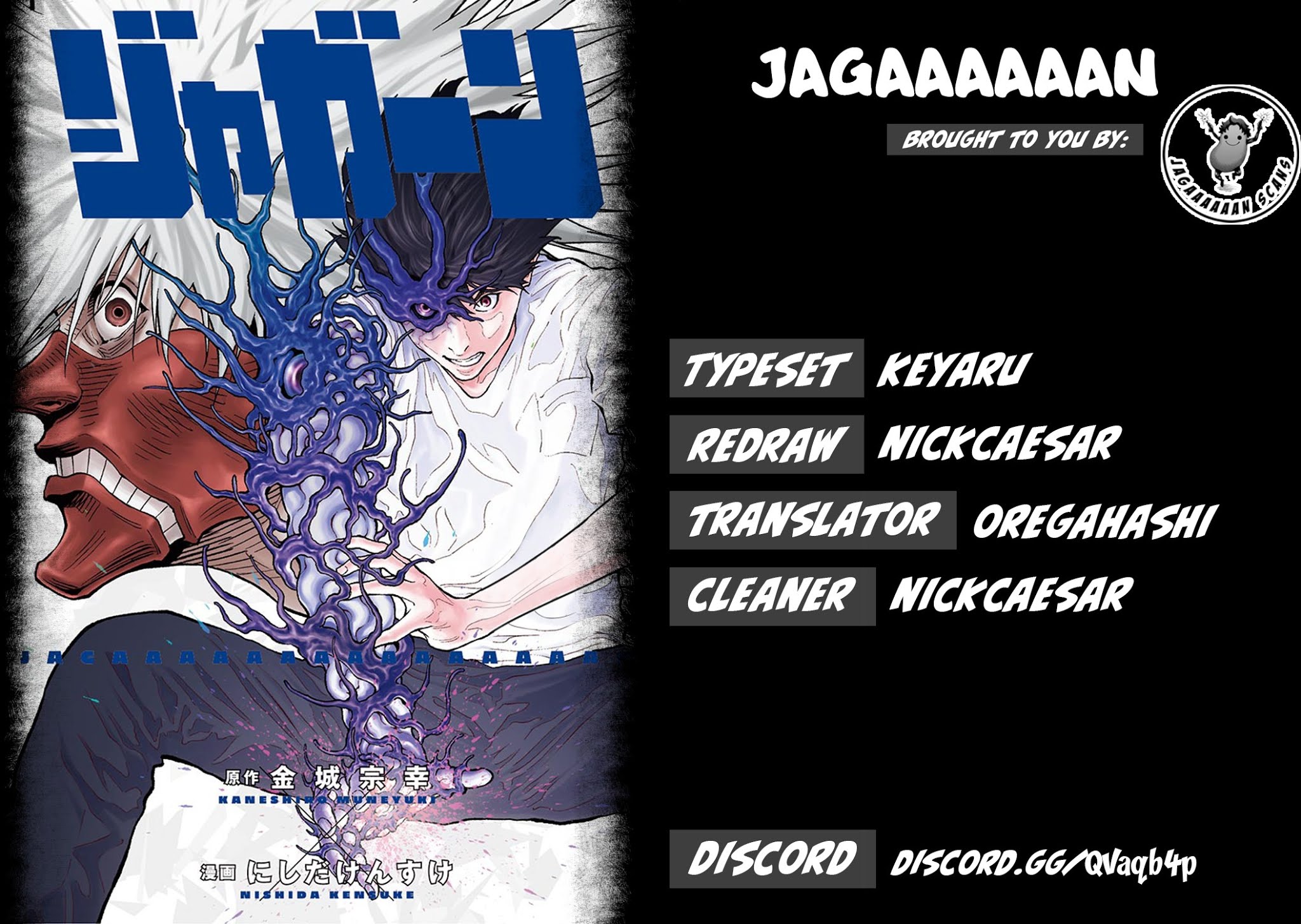 Jagaaaaaan Chapter 90 page 2 - Chapter 90: Deader Land Circus
