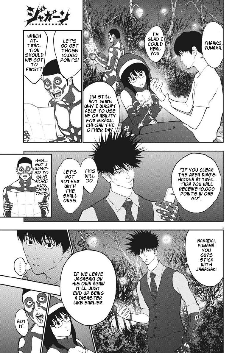 Jagaaaaaan Chapter 90 page 4 - Chapter 90: Deader Land Circus