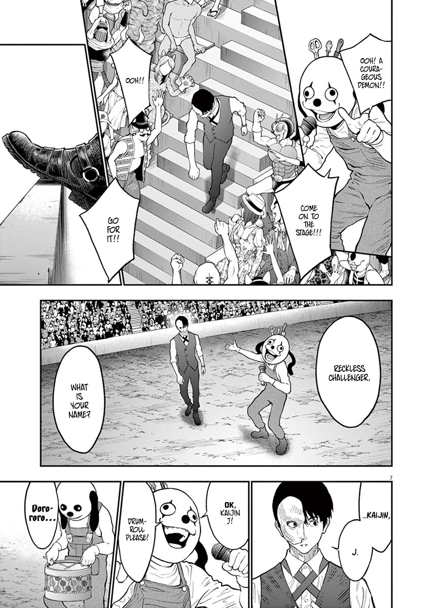 Jagaaaaaan Chapter 91 page 10 - Chapter 91: Public Execution