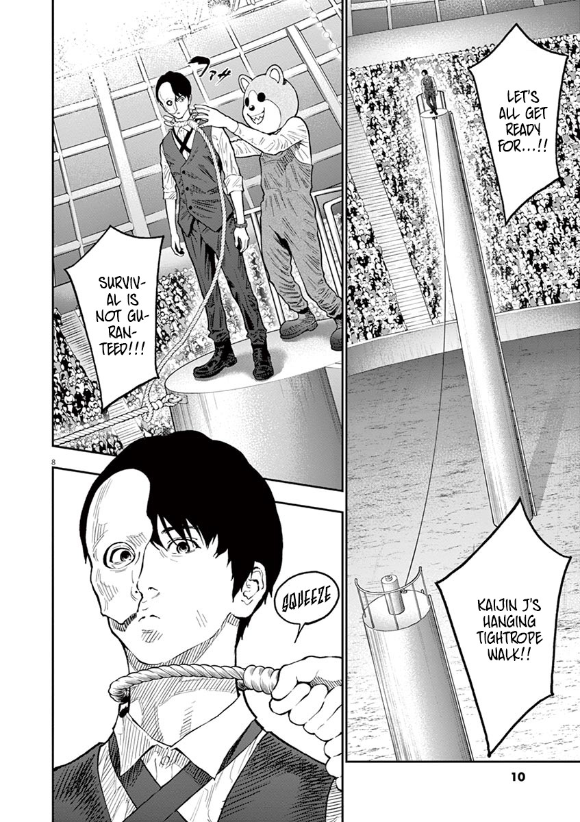 Jagaaaaaan Chapter 91 page 11 - Chapter 91: Public Execution